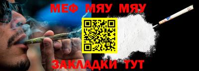 стаф Можга