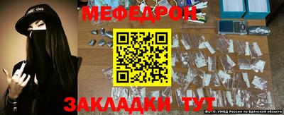 сатива Нарткала