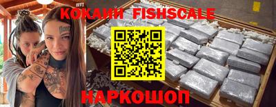мефедрон VHQ Моздок