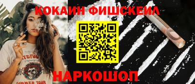 сатива Нарткала