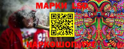 мефедрон VHQ Моздок