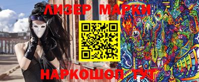 мефедрон VHQ Моздок