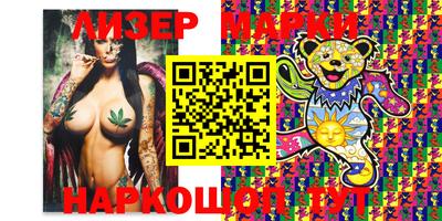 мефедрон VHQ Моздок