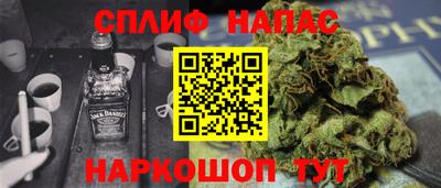 мефедрон VHQ Моздок
