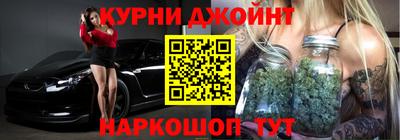 мефедрон VHQ Моздок