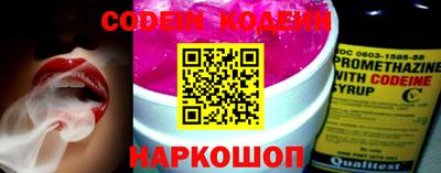 мефедрон VHQ Моздок