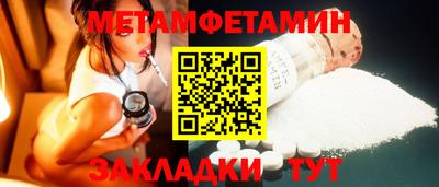 стаф Можга