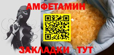 стаф Можга
