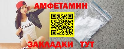 стаф Можга