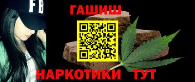мефедрон VHQ Моздок