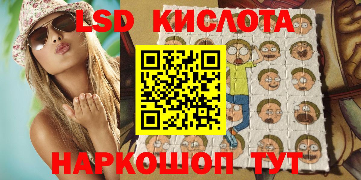 МЕФ Владивосток